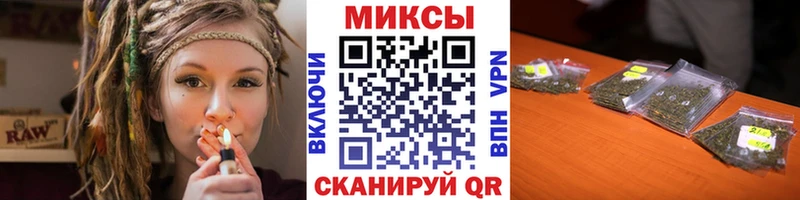 kraken ONION  Зеленодольск  Бутират GHB 