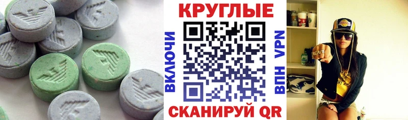 нарко площадка формула  KRAKEN вход  Зеленодольск  Экстази Punisher 