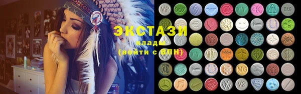 хмурый Вязьма