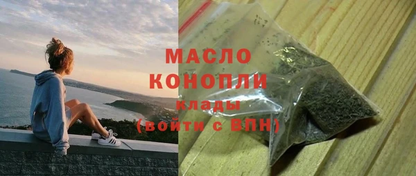 хмурый Вязьма