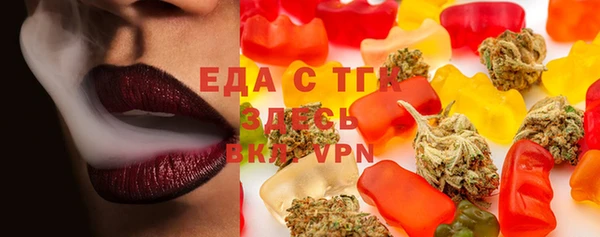 ГАЛЛЮЦИНОГЕННЫЕ ГРИБЫ Вяземский