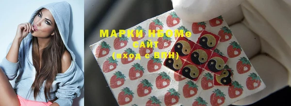марки lsd Ростов