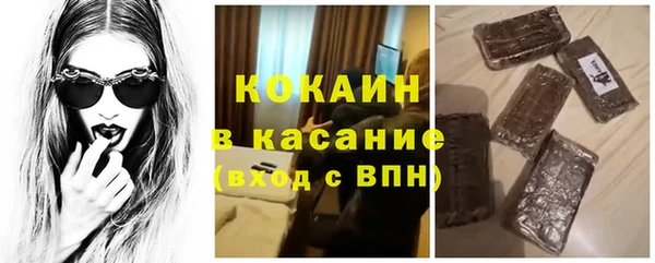хмурый Вязьма