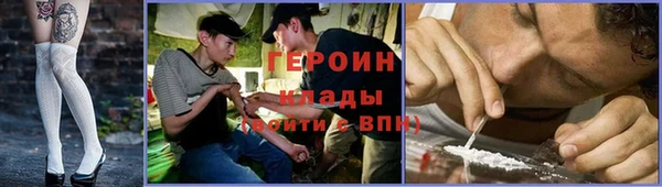 меф VHQ Волосово