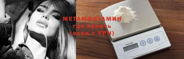 mdpv Горнозаводск