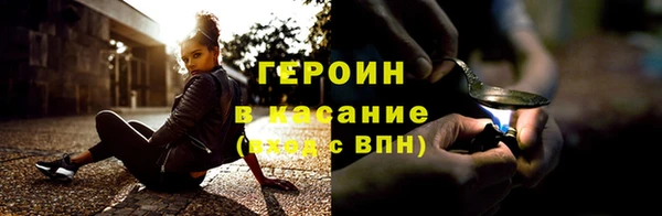 хмурый Вязьма