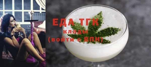 синтетический гашиш Вязники