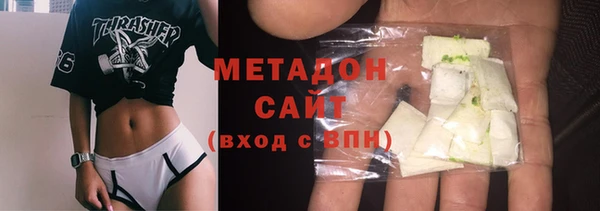 mdpv Горнозаводск