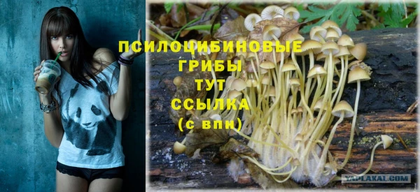 меф VHQ Волосово