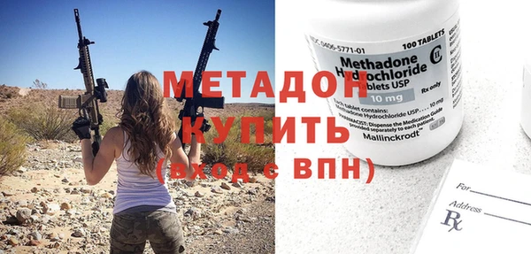 кокс Россошь