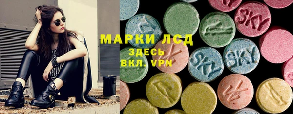 синтетический гашиш Вязники