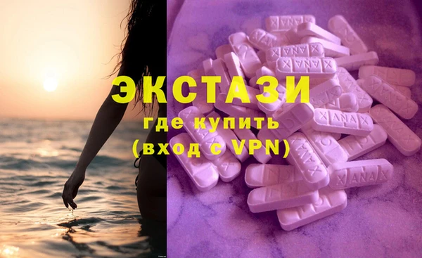 хмурый Вязьма