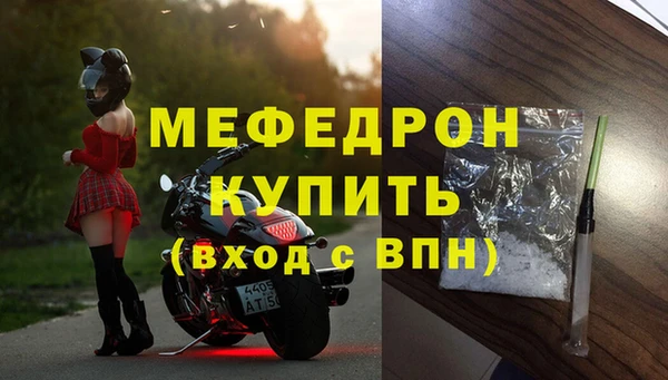 ГАЛЛЮЦИНОГЕННЫЕ ГРИБЫ Вяземский