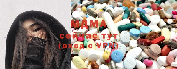 первитин Володарск