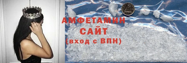 хмурый Вязьма