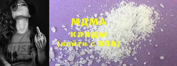 хмурый Вязьма
