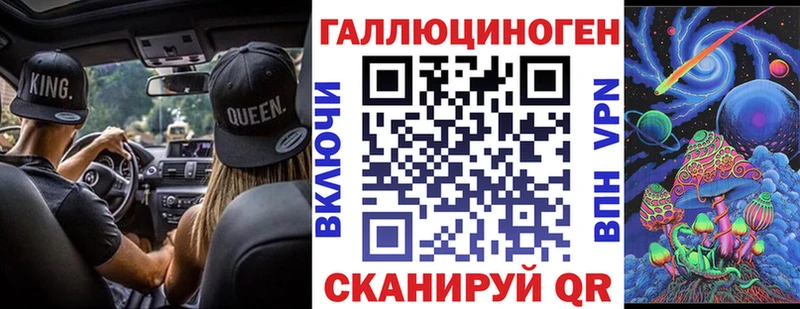 Псилоцибиновые грибы Cubensis  Зеленодольск 